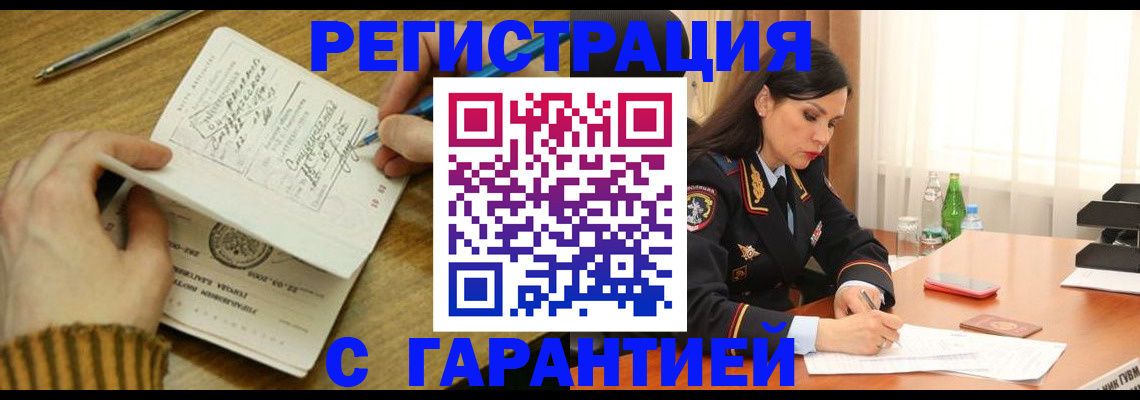 форма 3 в Боровичах