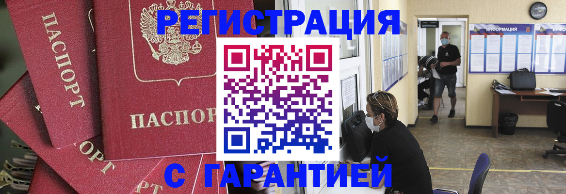 форма 3 в Боровичах